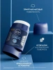 NIVEA MEN антиперспирант экстремальная свежесть 50мл стик